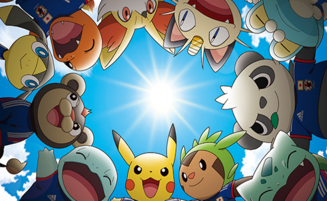 pokemon-dunya-kupasi