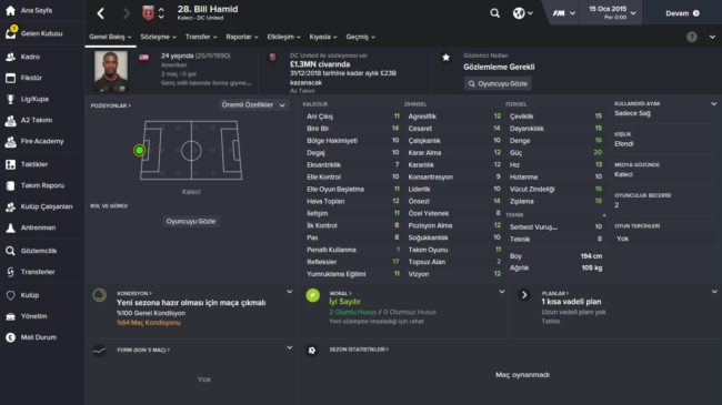 Bill Hamid